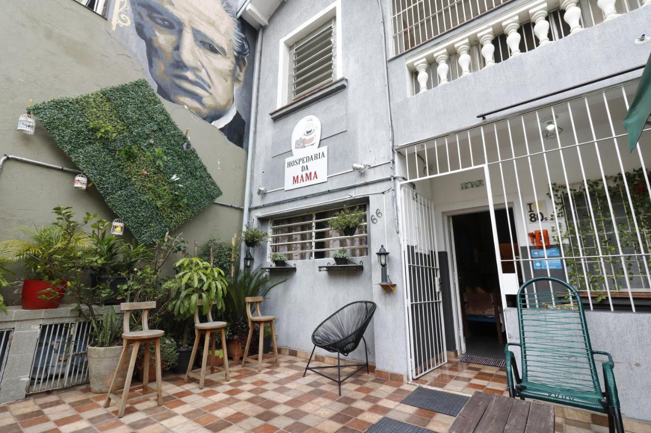 Hospedaria Da Mama Hostel Σάο Πάολο Εξωτερικό φωτογραφία