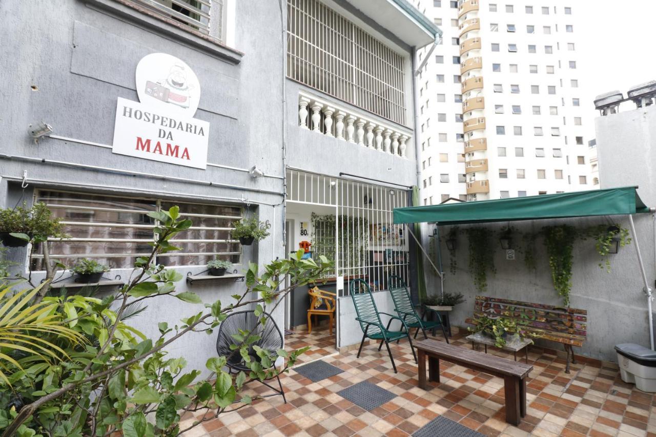 Hospedaria Da Mama Hostel Σάο Πάολο Εξωτερικό φωτογραφία